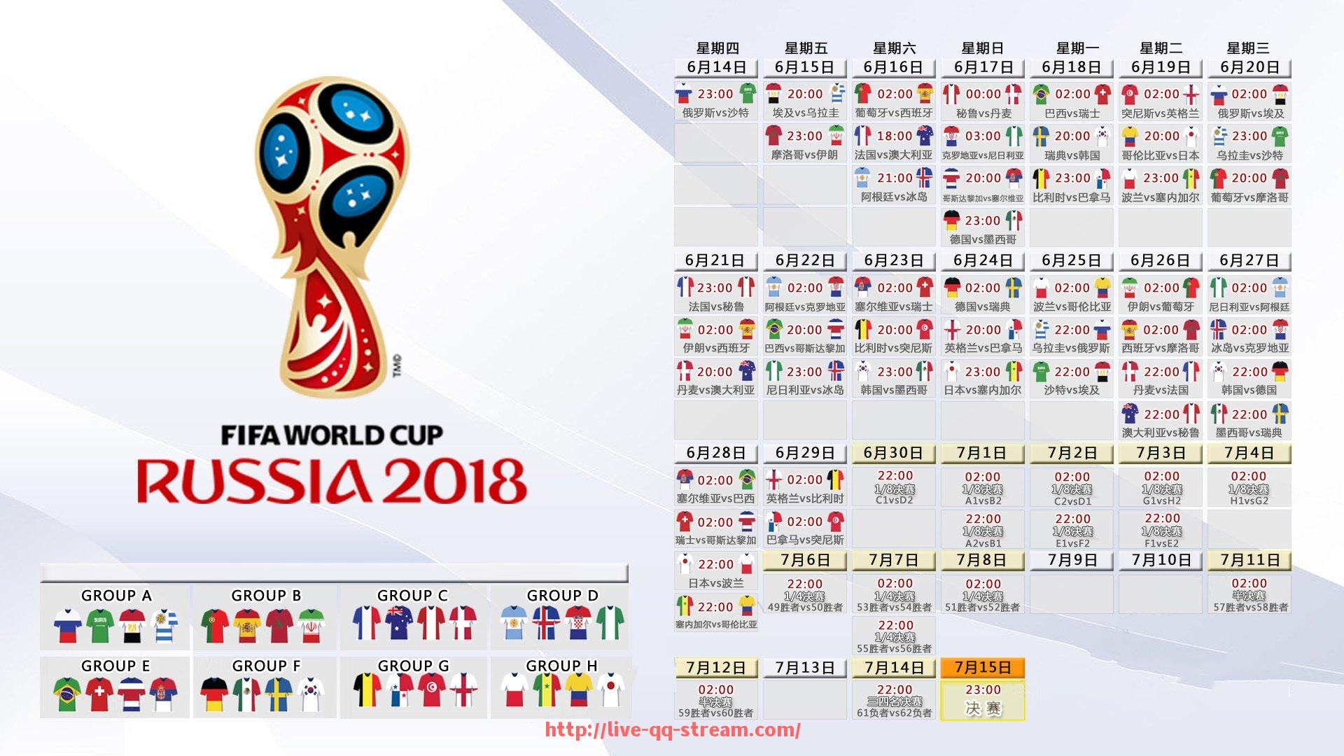 企鹅直播-详解意甲所有球队俱乐部概况及发展现状