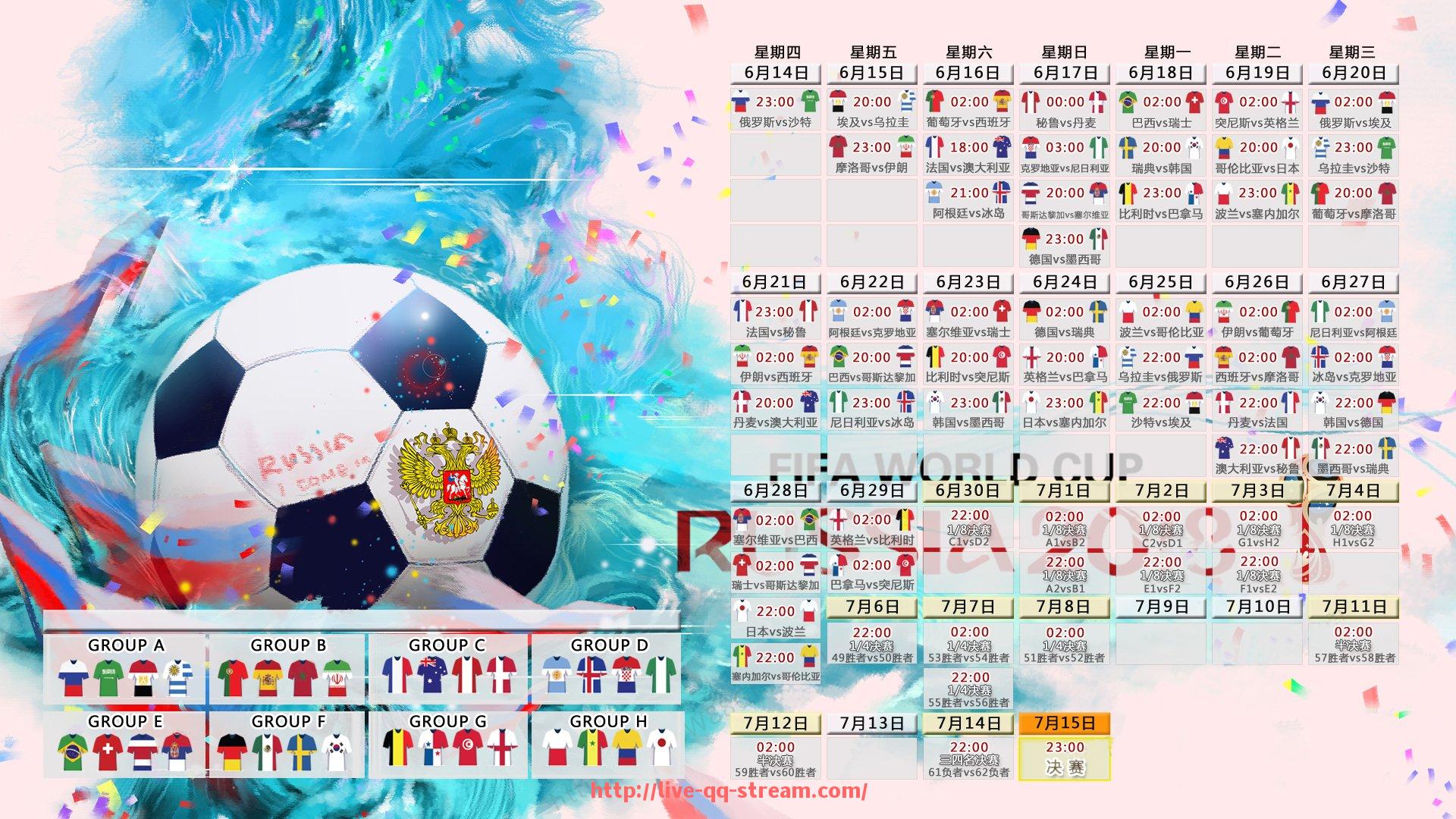 企鹅直播-欧冠马赛对阵曼城比赛赛况回顾